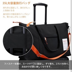 ボストンバッグ 35L 大容量 3WAY ダッフルバッグ トラベルバッグ 旅行の画像