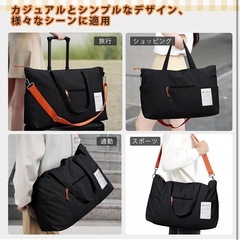 ボストンバッグ 35L 大容量 3WAY ダッフルバッグ トラベルバッグ 旅行の画像