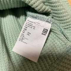 UNIQLO サロペット 秋服 100cmの画像