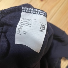UNIQLO サロペット 秋服 100cmの画像