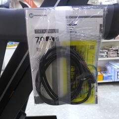 HORIZON ホライズン ルームランナー トレッドミル 7.0AT 【モノ市場東海店】147の画像