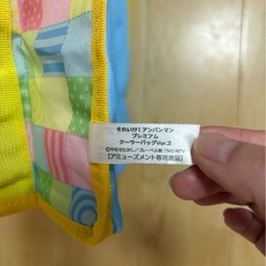 アンパンマン　保冷バッグの画像