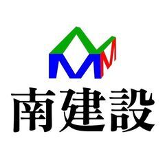 リフォームは弊社にお任せください！