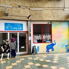 ひよこ豆の味噌講座の画像