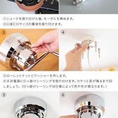 シーリングライト＊ホワイトナチュラルの画像