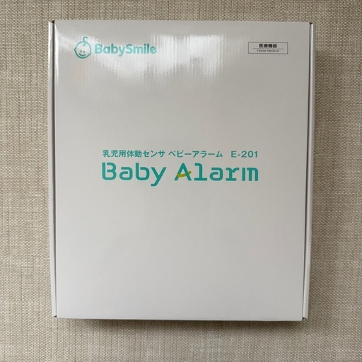 Babysmile ベビーアラーム E-201