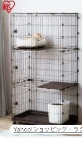 コンビネーションサークル3段