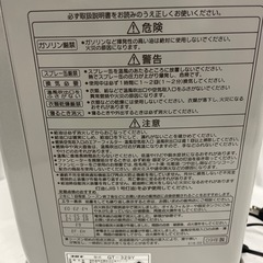 コロナ石油ストーブ2009年製　GT-329Yの画像