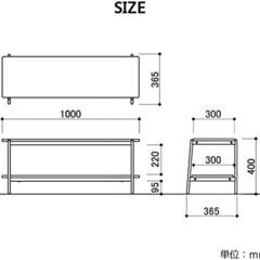 美品（使用感ほぼなし）テレビ台の画像