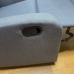 リクライニングチェア
の画像