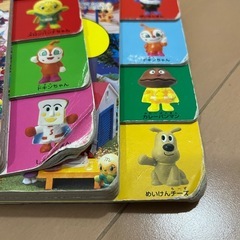 アンパンマン9冊の画像