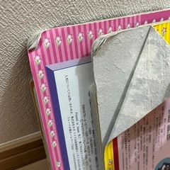 アンパンマン9冊の画像