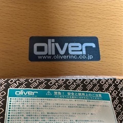 オリバー　肘置き付きチェアの画像