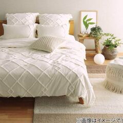 掛け布団カバー ニトリSサイズ ヨナ　Nグリップの画像