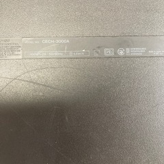 PlayStation 3 本体 CECH-3000Aソフト付きの画像