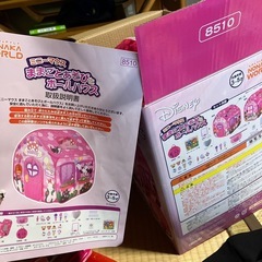 ミニーちゃんのお家プールセットの画像