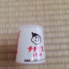 【大量】ヨーグルトカップの画像