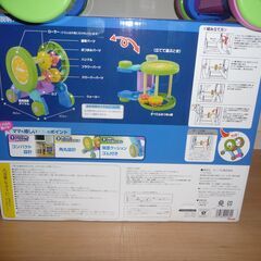 子供用おもちゃ　歩行器（の画像