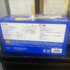 ラジオの画像