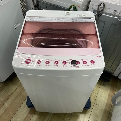 Haier 5.5kg全自動洗濯機【リサイクルフカツ岡崎倉庫店】250913SM-7