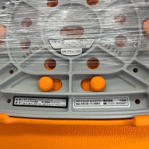 【ドリーム川西店御来店限定】☆ジモティー見たよ♪割引☆介護用品/パナソニック/シャワーチェア/浴槽台/ユクリア ドリーム川西店御来店限定】☆ジモティー見たよ♪割引☆介護用品