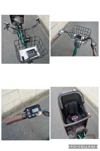  {受付中}?⭐️2023⭐?電動自転車 パナソニック ギュット 中古 子供乗せ アシスト 090803