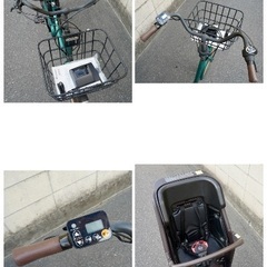  {受付中}🔴⭐️2023⭐🔴電動自転車 パナソニック ギュット 中古 子供乗せ アシスト 090803の画像
