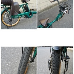  {受付中}🔴⭐️2023⭐🔴電動自転車 パナソニック ギュット 中古 子供乗せ アシスト 090803の画像
