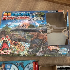 恐竜ボードゲーム BEVERLY ボルケーノ大噴火の画像