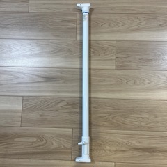 突っ張り棒一式　ニトリの画像