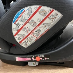 アイリスプラザ チャイルドシートpz isofix 　の画像