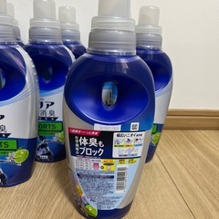 レノア　超消臭　フレッシュシトラスの香り　柔軟剤の画像