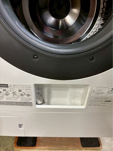 【成約済み】SHARPドラム式洗濯機 ES-W112-SR 2020年製 洗濯11kg右開き