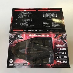 屋内用ラジコンヘリの画像