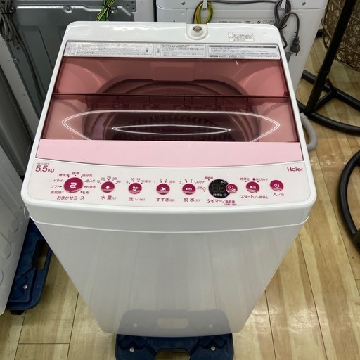 Haier 5.5kg全自動洗濯機【リサイクルフカツ岡崎倉庫店】250913SM-8