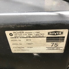 実働　芝刈機　ROVER75 ガソリンエンジン自走式草刈機の画像