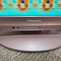 Panasonic 液晶テレビTH-L19C2  中古品お譲りしますの画像