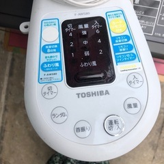 NO：3957東芝壁掛け扇風機‼️首振りできない‼️超お買い得品❣️の画像