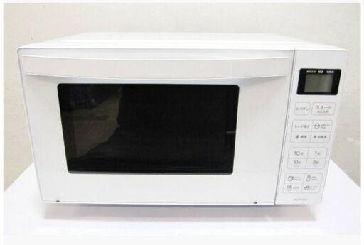 【美品】【高年式　2023年製】ハイアール　ヘルツフリー電子レンジ　JM-FH18E2　動作良好　hair　50/60Hz フラットレンジ　縦開き式ドア