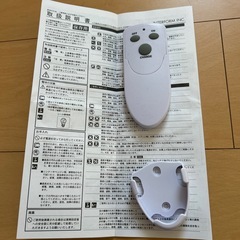 シーリングライトの画像