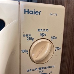 中古　電子レンジ　の画像