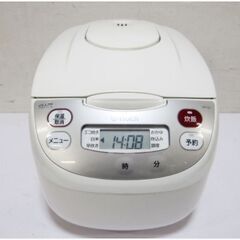 【高年式　2023年製】タイガー　マイコン炊飯ジャー　炊きたて JBH-G102　動作良好　5.5号　1.0L　ホワイト　W　50-60Hz　取扱説明書付の画像