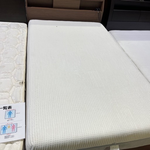 セミダブルベッド！　ニトリ!