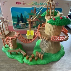 初期 シルバニアファミリー 赤ちゃん広場のあそびの樹のお家の画像
