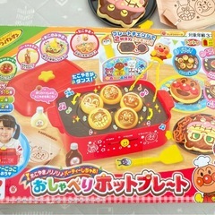 アンパンマンおしゃべりホットプレートの画像