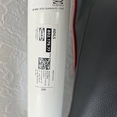 IKEA 椅子と机
の画像