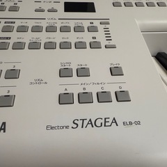 YAMAHA  エレクトーンの画像
