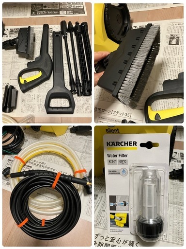 【値下】★美品★ KARCHER ケルヒャー 高圧洗浄機 K3 サイレント ベランダ