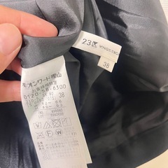 23区スカート超美品の画像