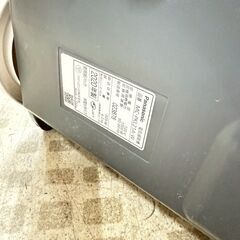 Panasonic 掃除機 MC-PKL21A-W 2020年製 紙パックの画像